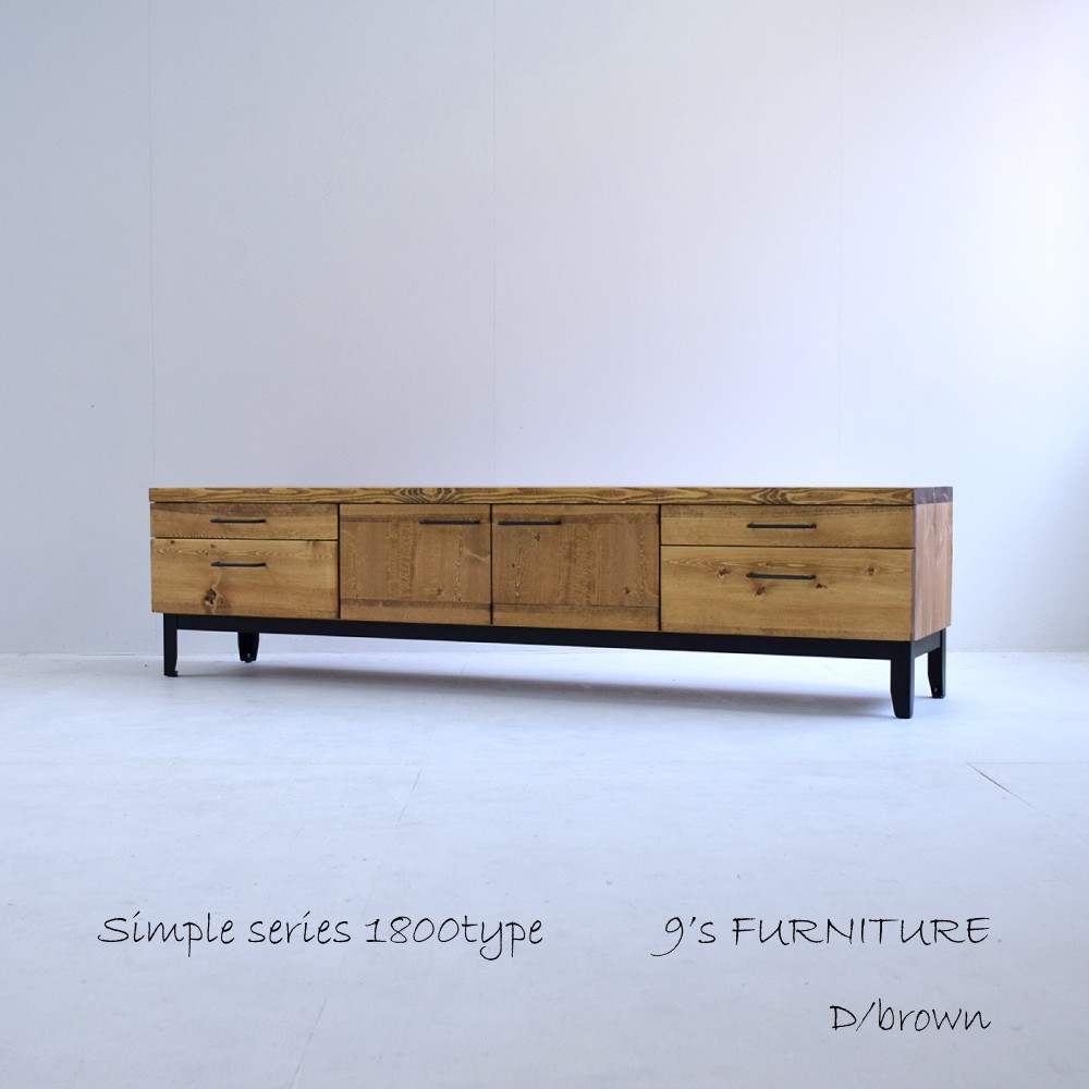 幅180cm テレビ台 TV180-8