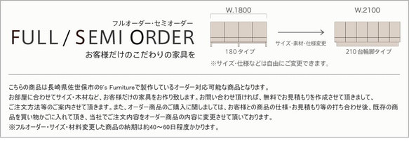 またはち様　【送料無料】幅120cm　引き出し収納　DR120-3　タンス　無垢パイン　 10枚目の画像