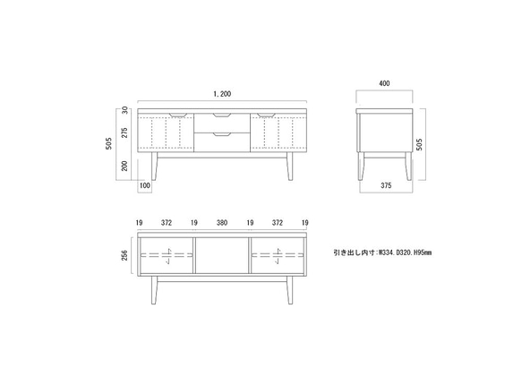 幅120cm ローボード　テレビボード　LO120-1 5枚目の画像