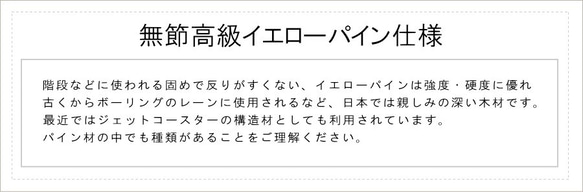 kamori様専用　幅150cm テレビ台 イエローパイン突板＆無垢 TV150-7-2　取っ手変更　 8枚目の画像