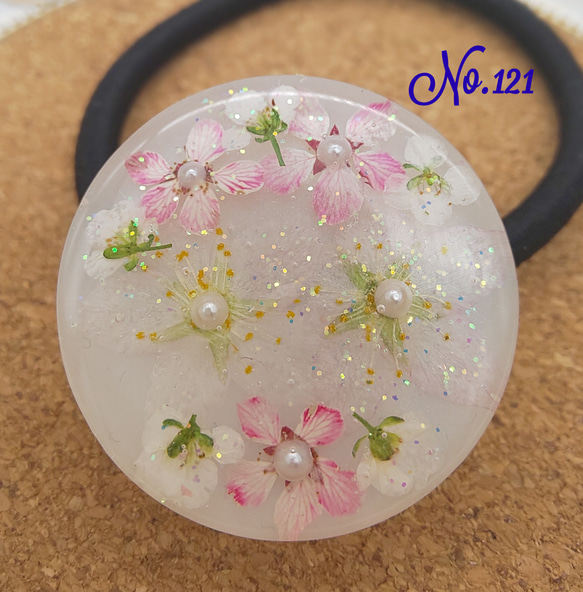桜花型レジンヘアゴム ピンク（【UVレジン】レジンヘアゴムの