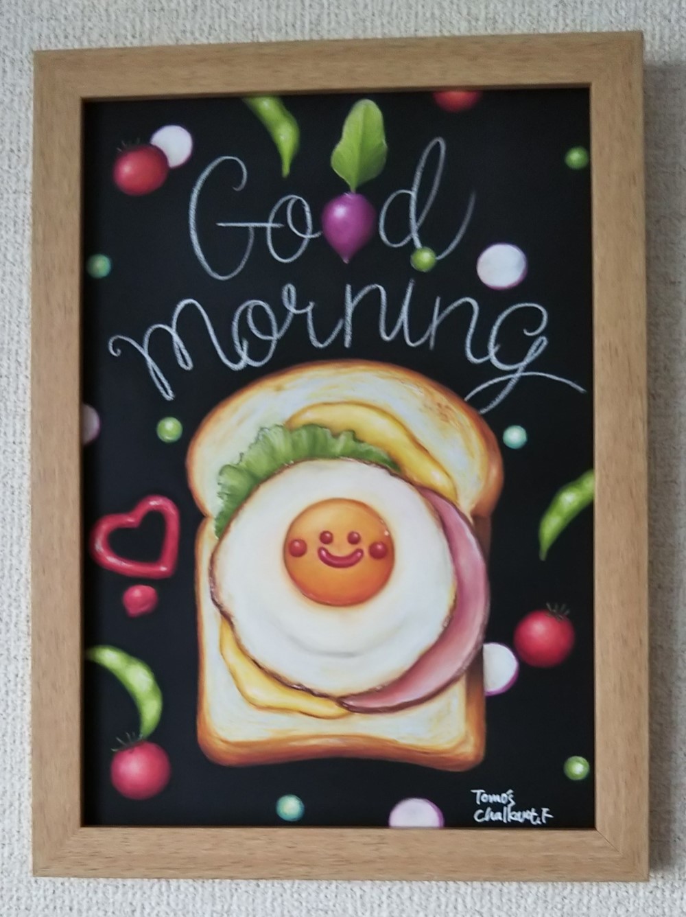 グッドモーニング！ 4,800円