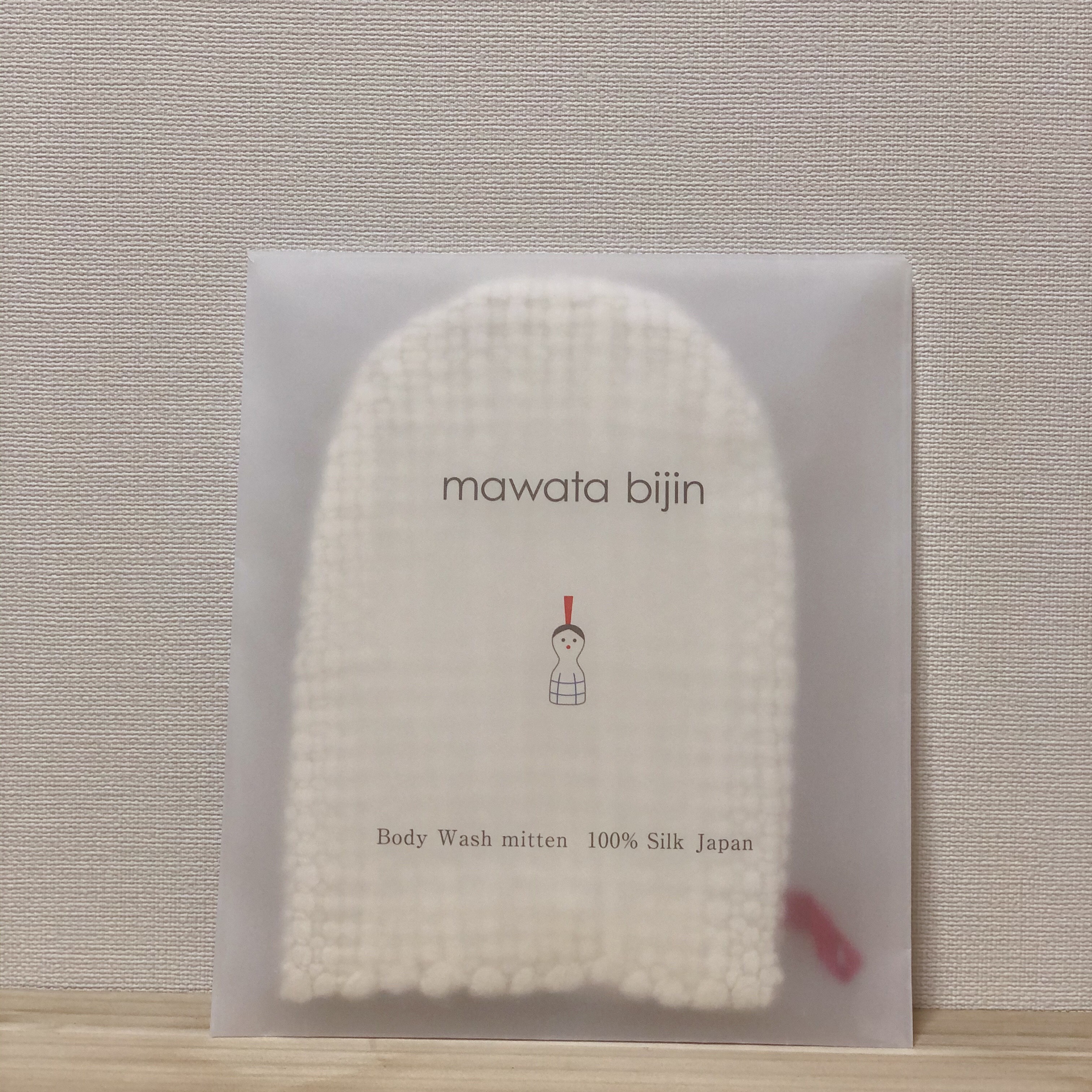 シルクボディミトン　美しい素肌へ