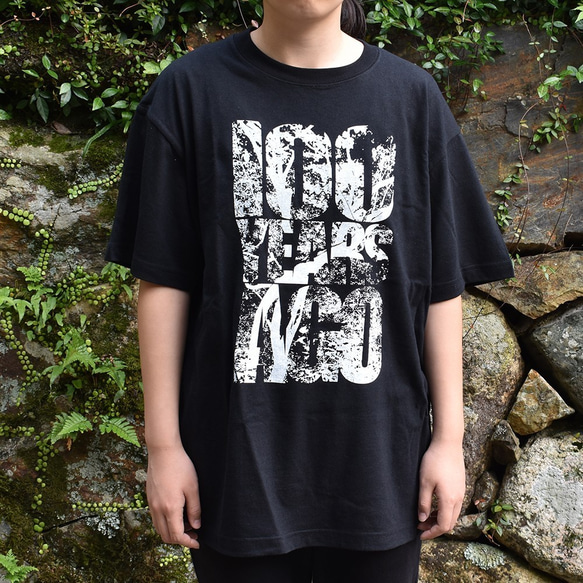 100年の森Tシャツ 【在庫1品セール】Lサイズ ブラック ホワイト 1枚目の画像