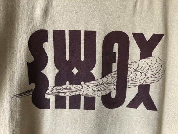 SWAY Tシャツ サンドカーキ ダークブラウン 【U-5CSKDB】 3枚目の画像