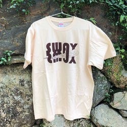 SWAY Tシャツ ナチュラル ダークブラウン 【U-5CNDB】 4枚目の画像