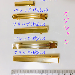 【オーダーカラー♡マスクリボン】アンティークカラー 7枚目の画像