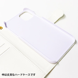 スマホ手帳型ケース　iPhone全機種対応　送料無料　北斎　和風　富士山　波　日本　ジャパン 9枚目の画像
