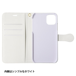 スマホ手帳型ケース　iPhone全機種対応　送料無料　パリ　フランス　ポット　カフェ 3枚目の画像