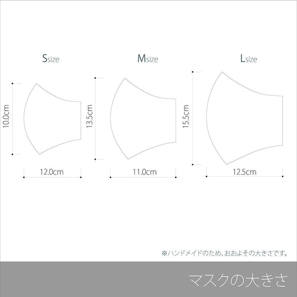 ☆送料無料☆　秋冬立体布マスク　 タータンチェック生地＋柔らかWガーゼ 4枚目の画像