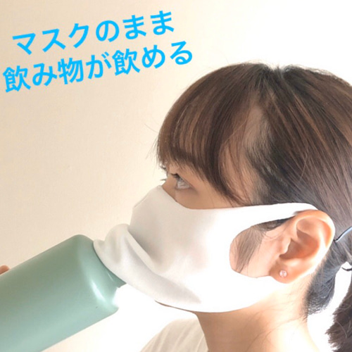 rinrin様オーダー【究極に息がしやすいマスク】 息がしやすいマスク 