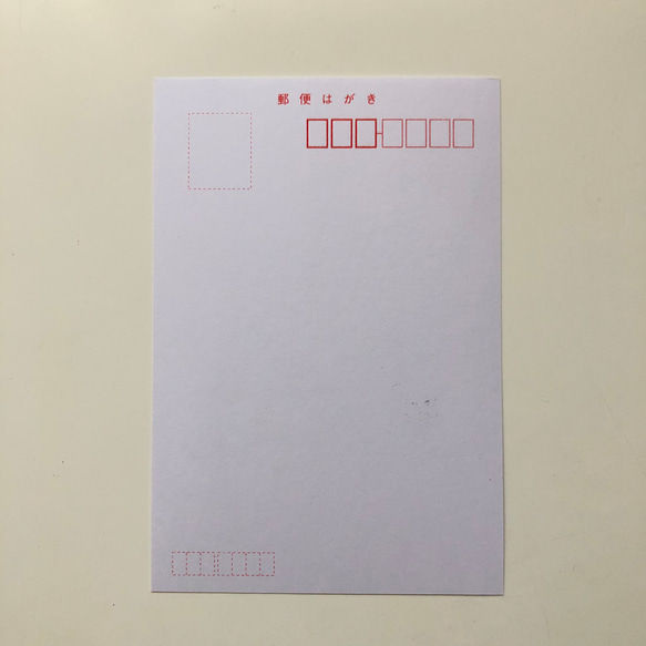 送料無料【No.G-02】フレーム付き　ハロウィン　ポストカード 3枚目の画像