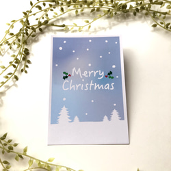 送料無料【No.P-03】 3枚セットポストカード　クリスマス 3枚目の画像