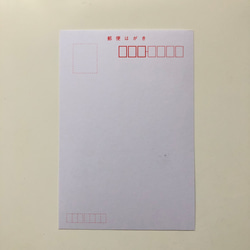 送料無料【No.P-03】 3枚セットポストカード　クリスマス 9枚目の画像
