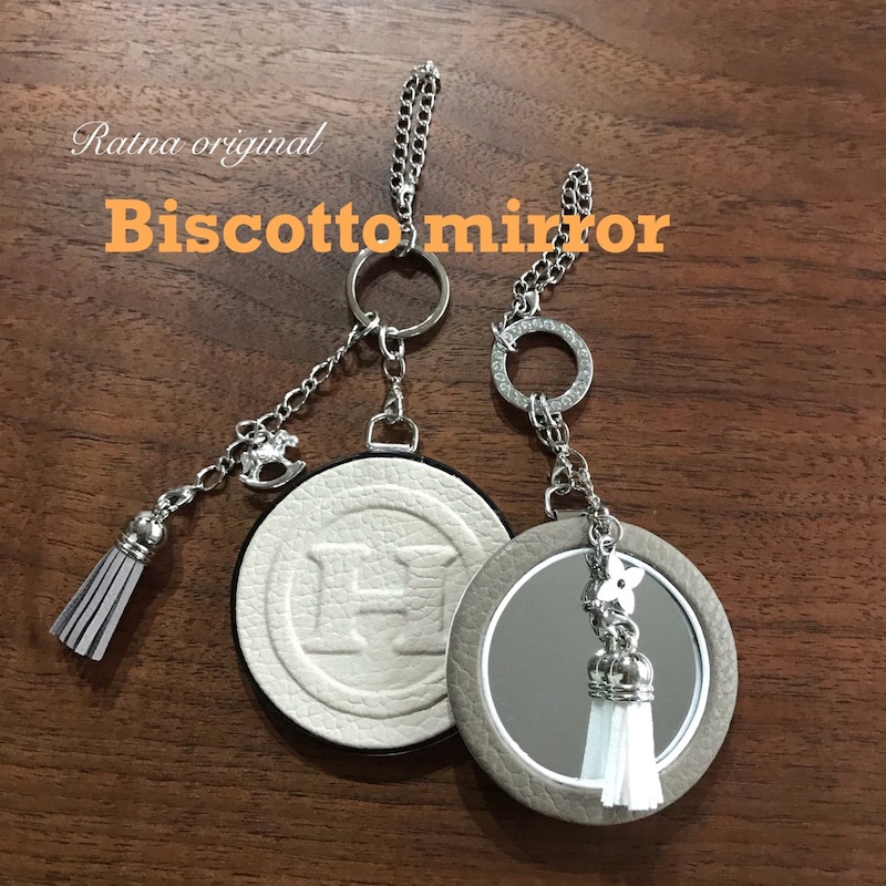 ビスコットミラー