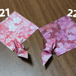 カスタマイズ 折り鶴のアクセサリー 3枚目の画像
