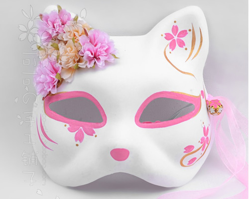 珍お面　ハンドメイド　(目玉風) 狐お面 ピンク 雑貨・その他 わくわく本舗 通販 9804329｜Creema