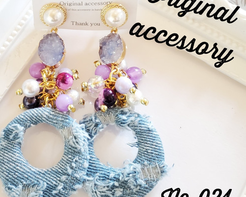 handmade accessory No.021 ピアス（その他） chi-♡♡ 通販