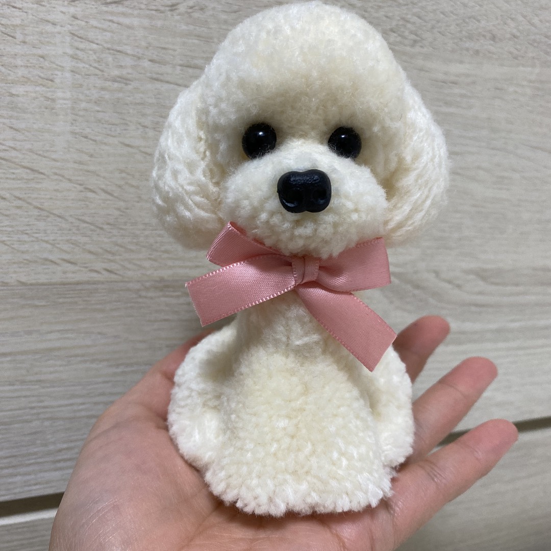 お値下げ】毛糸ポンポン トイプードル （毛糸でカンタン！ふわふわ 