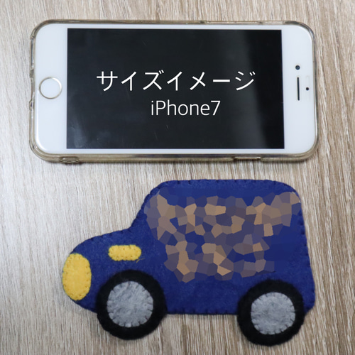 フェルト名札＊ 赤い車＊保育園・幼稚園の先生、実習生さん、お子様