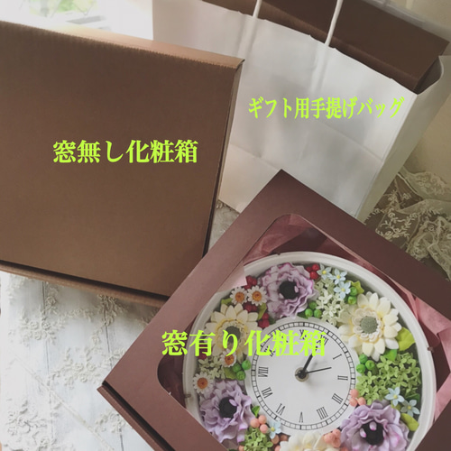 置き時計・壁掛け時計　立花裕大 直筆サイン入りアクリル時計1 「立花裕大 Birthday Event 2021」 Amazon.co.jp: 立花裕大 バースデーイベント2021 アクリル時計