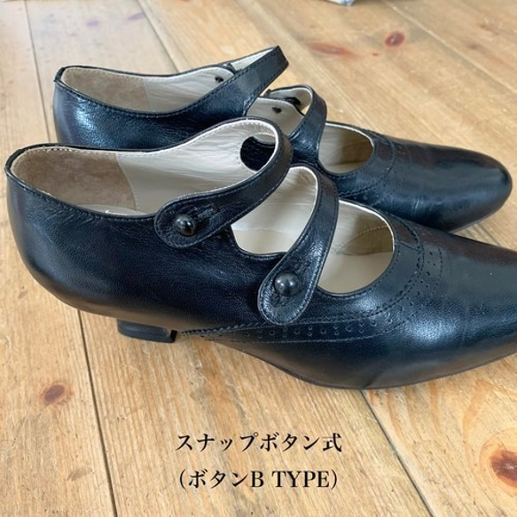 ❇︎Double strap pumps Black ❇︎ (復刻スタイルパンプス 受注生産/ 黒） 5枚目の画像