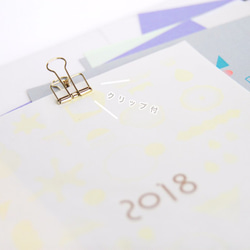 2018カレンダー【お買得ワンコイン】 6枚目の画像