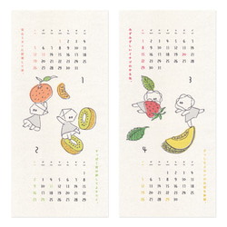 【SALE!】2020カレンダー "fruit days" 4枚目の画像