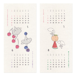 【SALE!】2020カレンダー "fruit days" 5枚目の画像