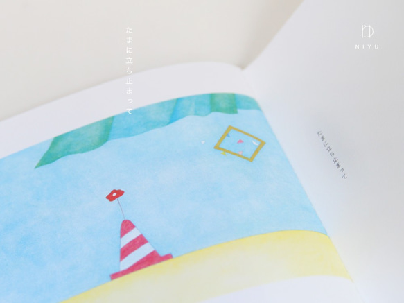 art book「living -生活-」 8枚目の画像