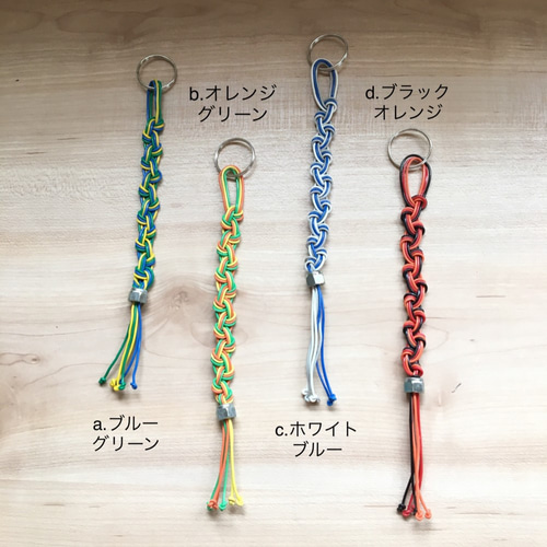 幸祜風ピアス、キーホルダー　自作 d36848a3c02b757b7bce2d281148d4