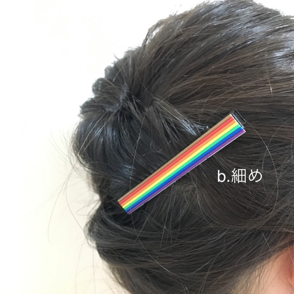 電線で作ったレインボーヘアクリップ 3枚目の画像