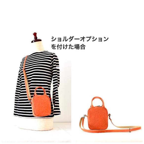 まあ様専用　mini caramel bag(orange) 5枚目の画像