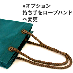 Folding bag(折りたたみ式バッグ) S size Col:dark green 6枚目の画像