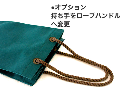 Folding bag(折りたたみ式バッグ) S size Col:dark green 6枚目の画像