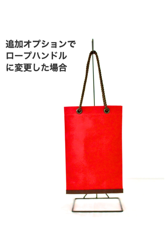 Folding bag(折りたたみ式バッグ) S size Col:dark green 7枚目の画像