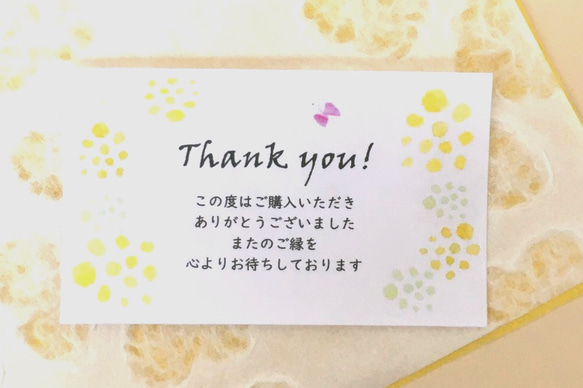 チャッピーさまオーダー★サンキューカード 楽天市場】サンキューカード 100枚 メッセージカード フリマ用 ミニ