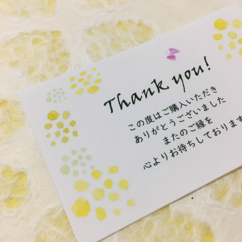 サンキューカード サンキューカード【C1】40枚 タグ・台紙 kotomo 通販 9562101｜Creema