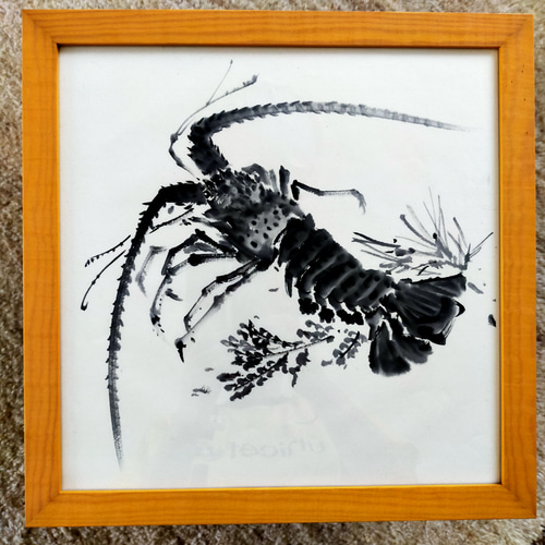 水墨画 荒井克典 原画 35×35 伊勢海老 絵画 KAMKAG 通販 10105070
