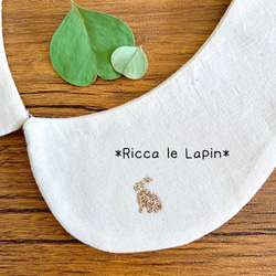 うさぎさんのシンプルつけ襟【生成り】 3枚目の画像