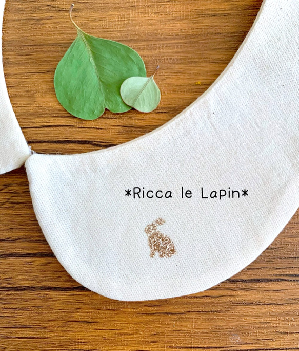 うさぎさんのシンプルつけ襟【生成り】 3枚目の画像