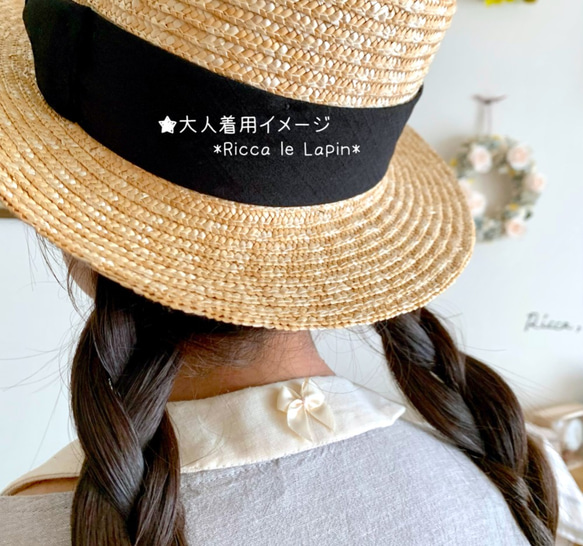 うさぎさんのシンプルつけ襟【生成り】 8枚目の画像