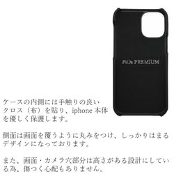 iphone ケース 本革 おしゃれ シックな牛革 iphone12 13 pro SE X シンプル レザー ネイビー 3枚目の画像