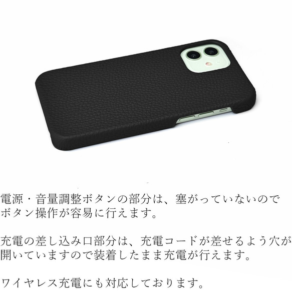 iphone ケース 本革 おしゃれ シックな牛革 iphone12 13 pro SE X シンプル レザー ネイビー 4枚目の画像