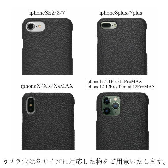 iphone ケース 本革 おしゃれ シックな牛革 iphone12 13 pro SE X シンプル レザー ネイビー 5枚目の画像