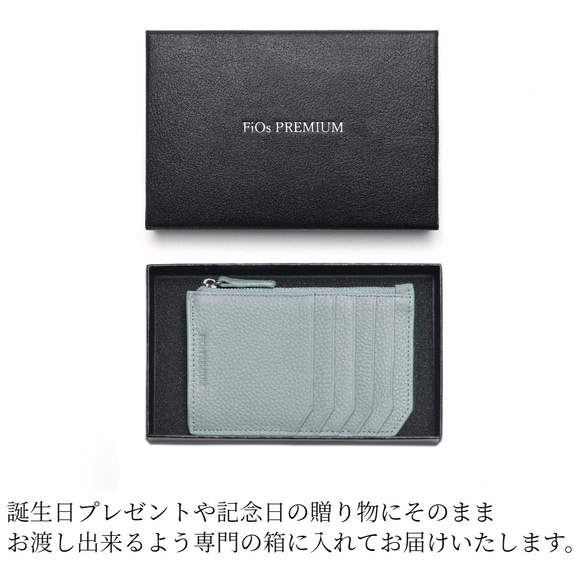 スリム財布 本革 シンプル カード ケース レザー 牛革 小銭入れ おしゃれ カジュアル 贈り物 ギフト ビジネス 8枚目の画像