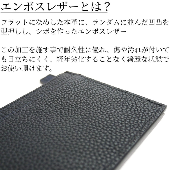 スリム財布 本革 シンプル カード ケース レザー 牛革 小銭入れ おしゃれ カジュアル 贈り物 ギフト ビジネス 9枚目の画像