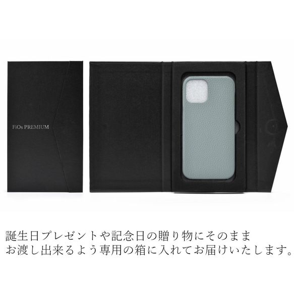 ギフトセット 3点 本革 iphoneケース ミニ財布 名刺入れ 誕生日や贈り物に おしゃれ 牛革 カジュアル ビジネス 8枚目の画像