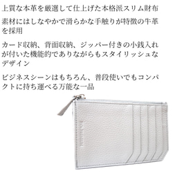 ギフトセット 3点 本革 iphoneケース カードケース 名刺入れ 誕生日や贈り物に シンプル 牛革 お洒落 ビジネス 4枚目の画像