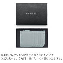 ギフトセット 3点 本革 iphoneケース ミニ財布 名刺入れ 誕生日や贈り物に おしゃれ 牛革 かわいい ビジネス 9枚目の画像